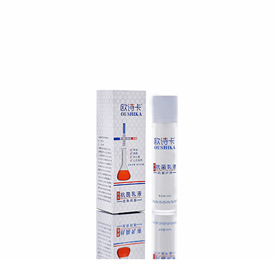 多用途抗菌乳液武陟